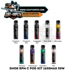 Smok RPM C Pod Kit