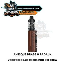 Voopoo Drag M100S Pod Kit Antique Brass Padauk