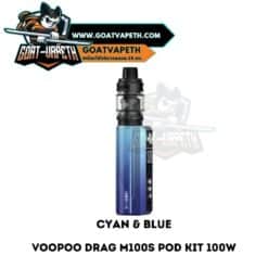 Voopoo Drag M100S Pod Kit Cyan Blue