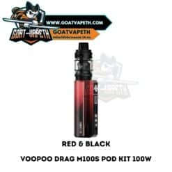 Voopoo Drag M100S Pod Kit Red Black