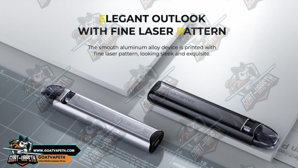 Elegant Outlook With Fine Laser Pattern