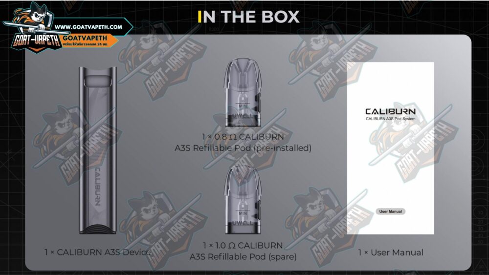 Caliburn A3S Package List