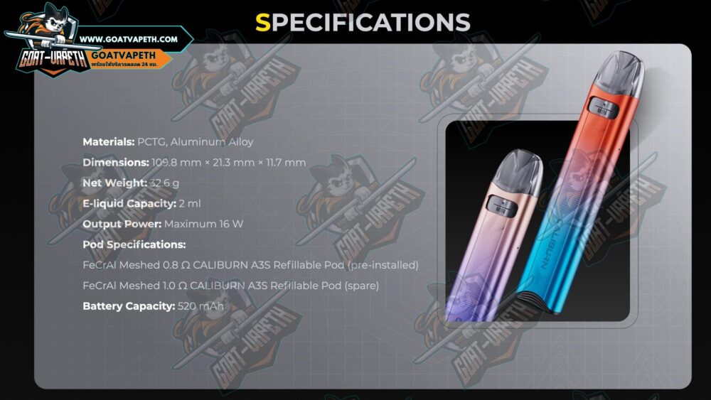 Caliburn A3S Specifications