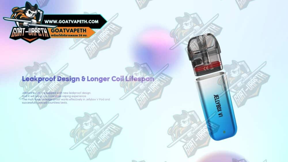 Leakproof Design & Longer Coil Lifespan