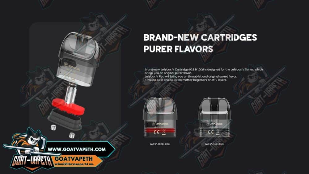 Brand New Purer Flavors