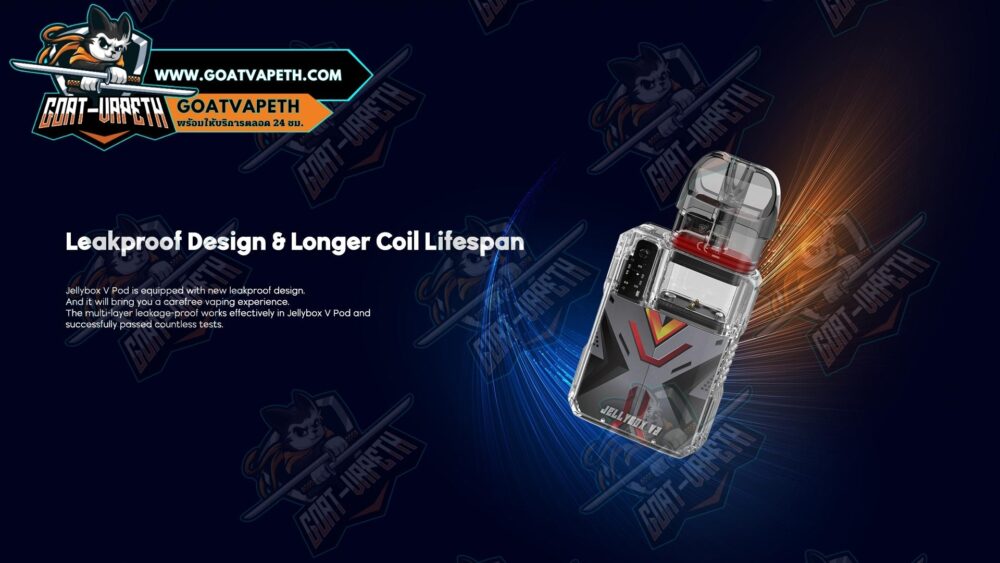Leakproof Design & Longer Coil Lifespan