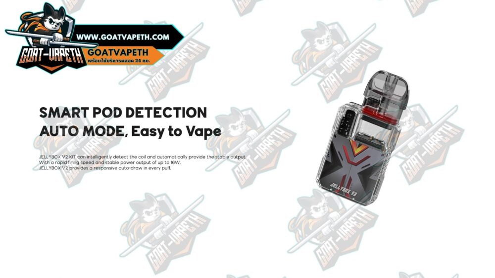 Smart Pod Detection Auto Mode