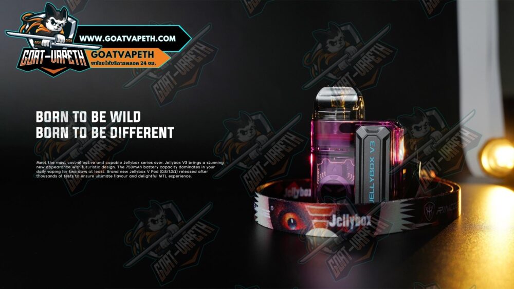 Jellybox V3 Banner