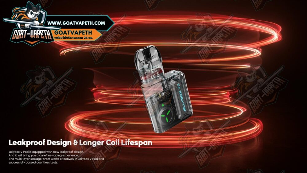 Leakproof Design & Longer Coil Lifespan