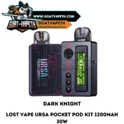 Ursa Pocket Dark Knight