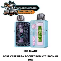 Ursa Pocket Ice Blade