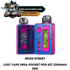 Ursa Pocket Neon Street