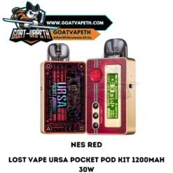 Ursa Pocket Nes Red