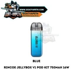 Jellybox V1 Blue