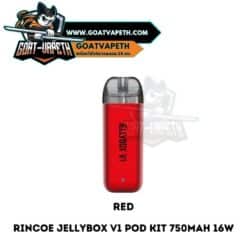 Jellybox V1 Red