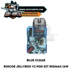 Jellybox V2 Blue Clear