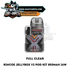 Jellybox V2 Full Clear