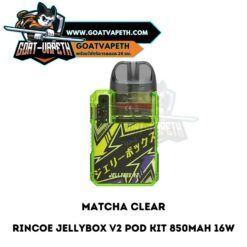 Jellybox V2 Matcha Clear