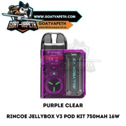 Jellybox V3 Purple Clear