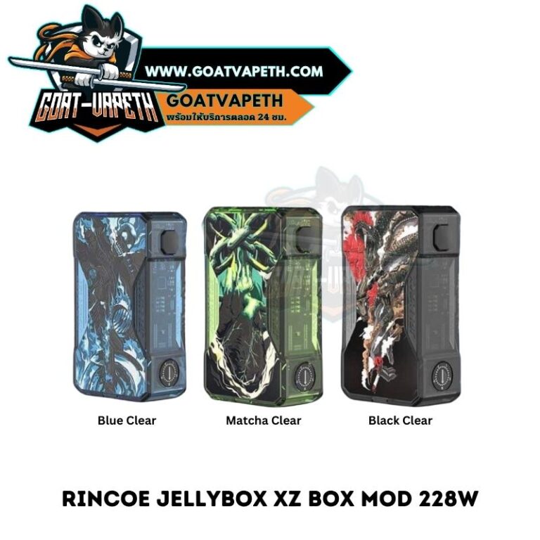 RINCOE JELLYBOX XZ BOX MOD | Goatvapeth — ร้านพอตไฟฟ้า