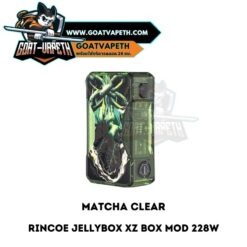 Jellybox XZ Matcha Clear
