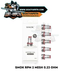 Smok RPM 2 Mesh 0.23 ohm Coil