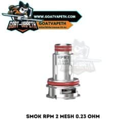 Smok RPM 2 Mesh 0.23 ohm Single