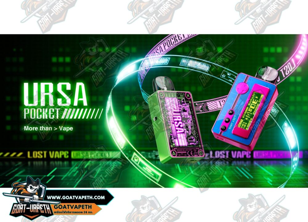 Ursa Pocket Banner