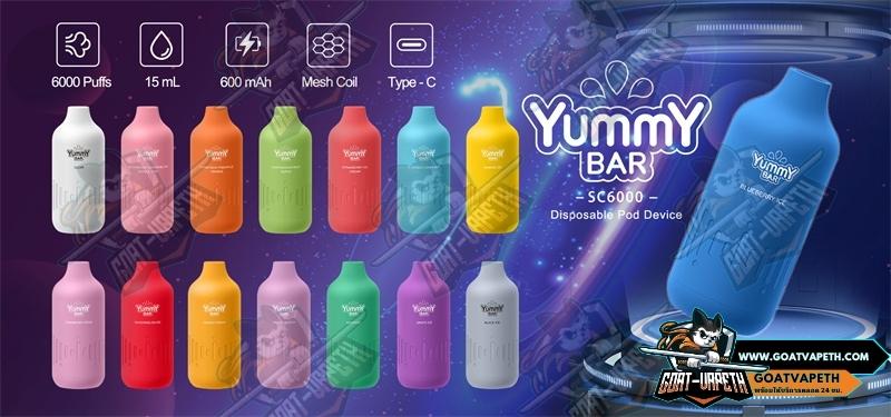 Yummy Bar SC6K Banner