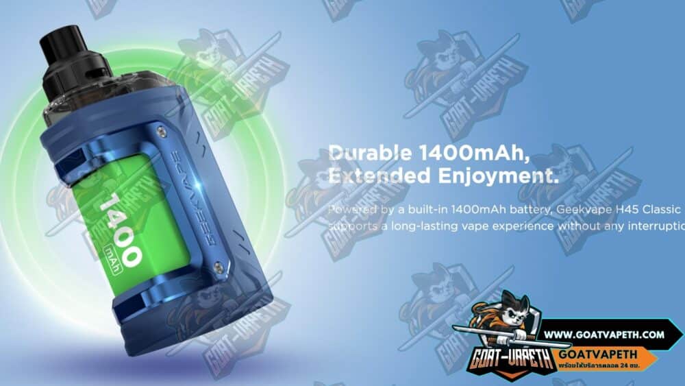 Durable 1400mAh Extended Enjoyment