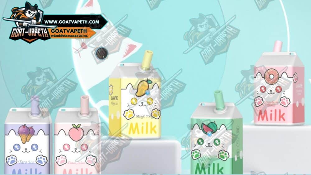 Lavie Milk 9K Banner