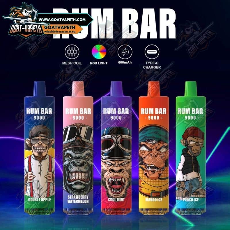 RUM BAR 9K Specifications