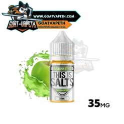 This Is Salts Apple Saltnic 30ml