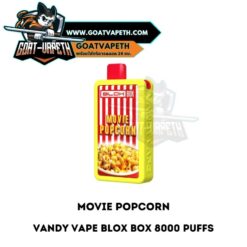 Movie Popcorn