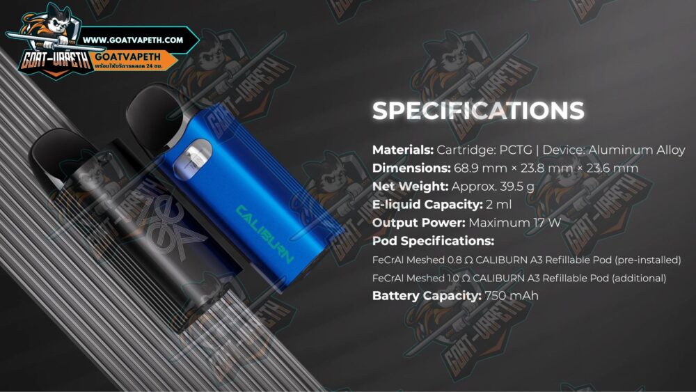 Caliburn AZ3 Specifications