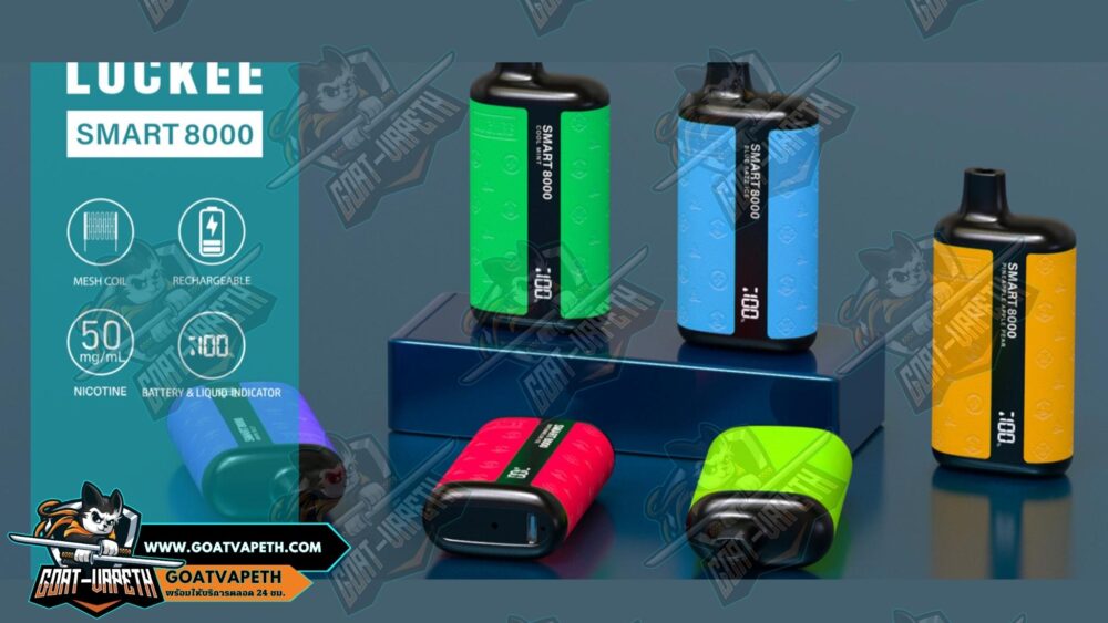 Luckee Smart 8K Banner
