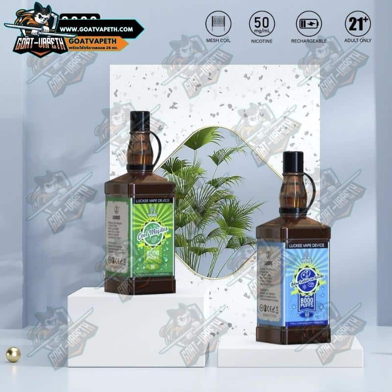 Luckee Vape Daniel's 8K Specifications