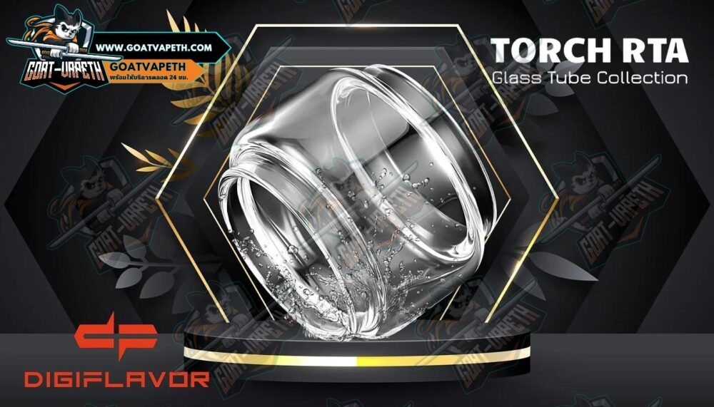 Torch RTA Glass Tube Banner