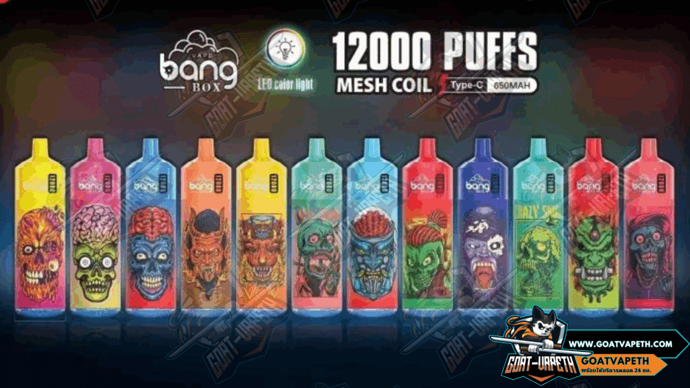 Bang Box 12K Banner