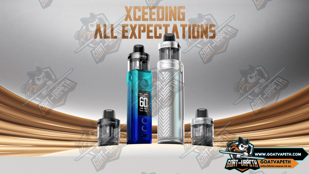 PNP X Pod Tank Banner