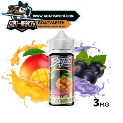 Binjai Mango Blackcurrant 60ml