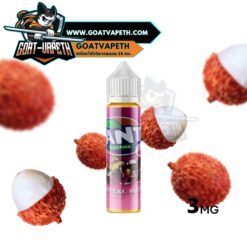 Fanta Lychee 60ml