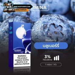 KS Lumina Pod Blueberry