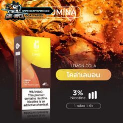 KS Lumina Pod Lemon Cola