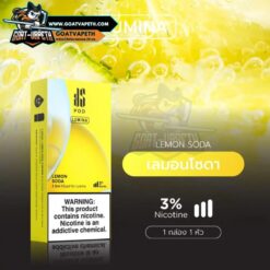 KS Lumina Pod Lemon Soda