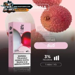 KS Lumina Pod Lychee