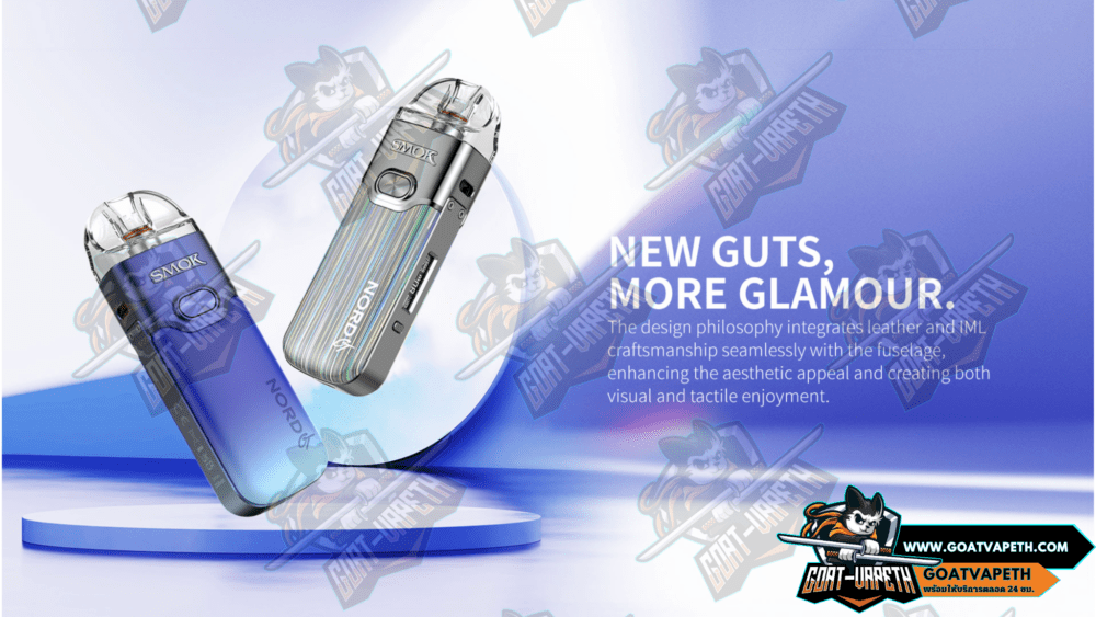 แทงค์เปล่า SMOK NORD GT EMPTY POD 5ML
