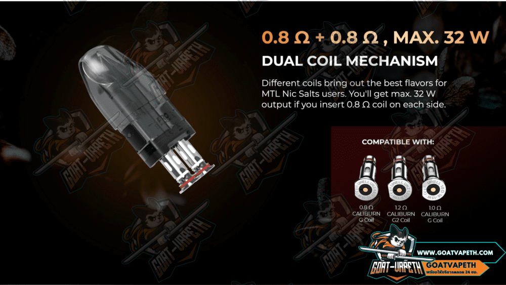 Uwell Caliburn Explorer Empty Pod Coil Caliburn G2