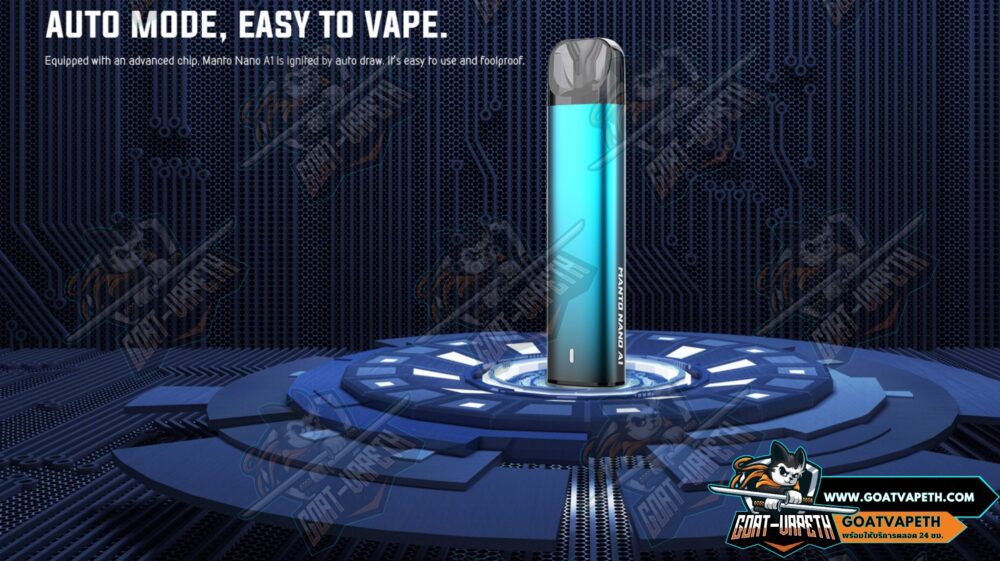 Auto Mode Easy To Vape