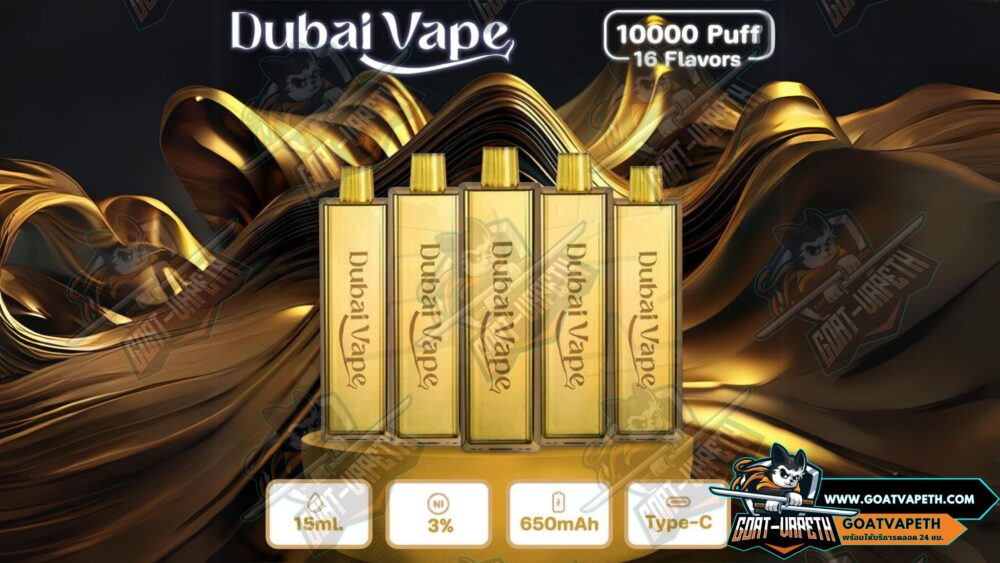 Banner Dubai Vape 10K
